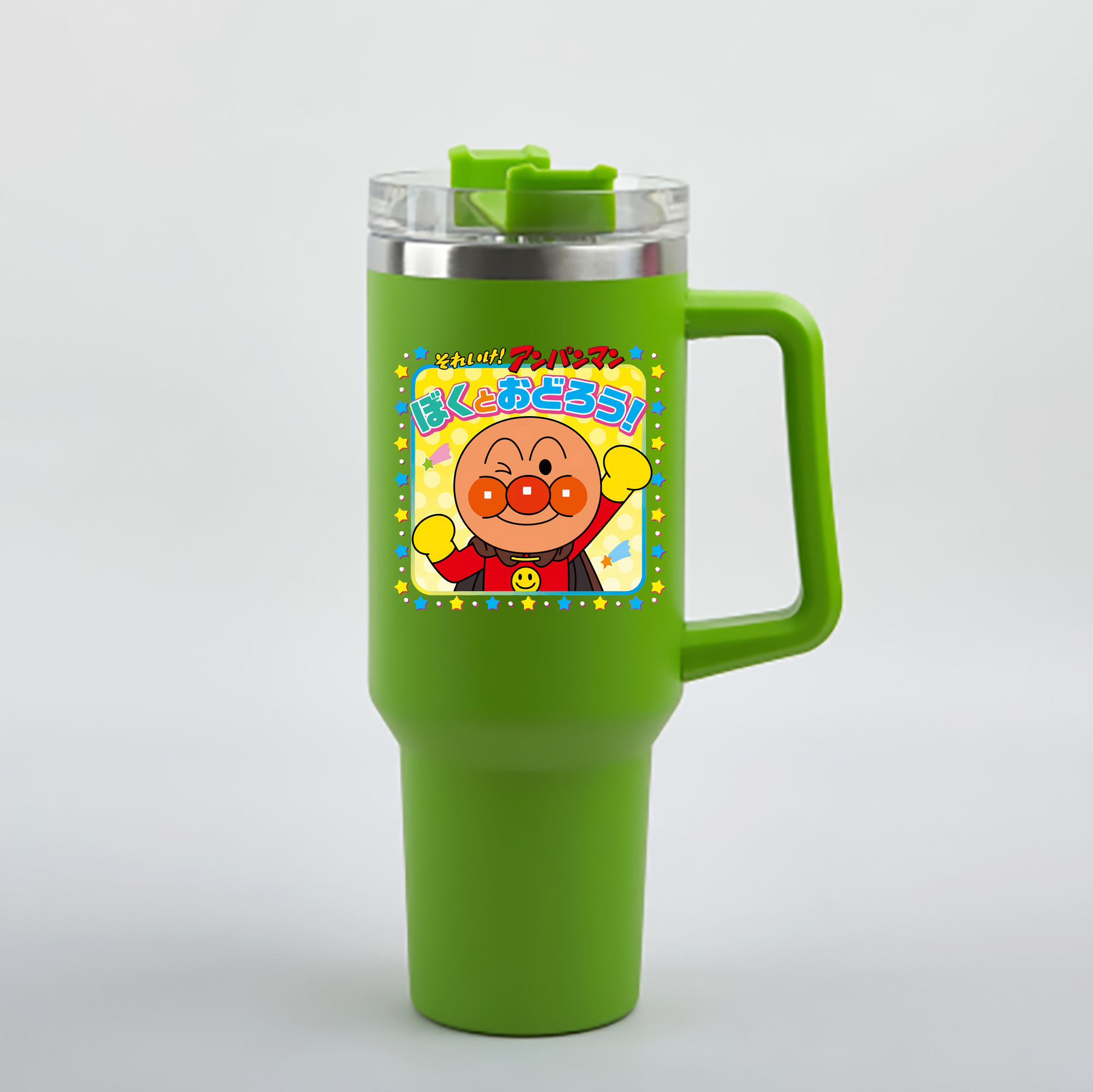 （画像用） アンパンマン Anpanman 1200mL車用タンブラー - クリスタルステッカー（プラスチックストロー付き）